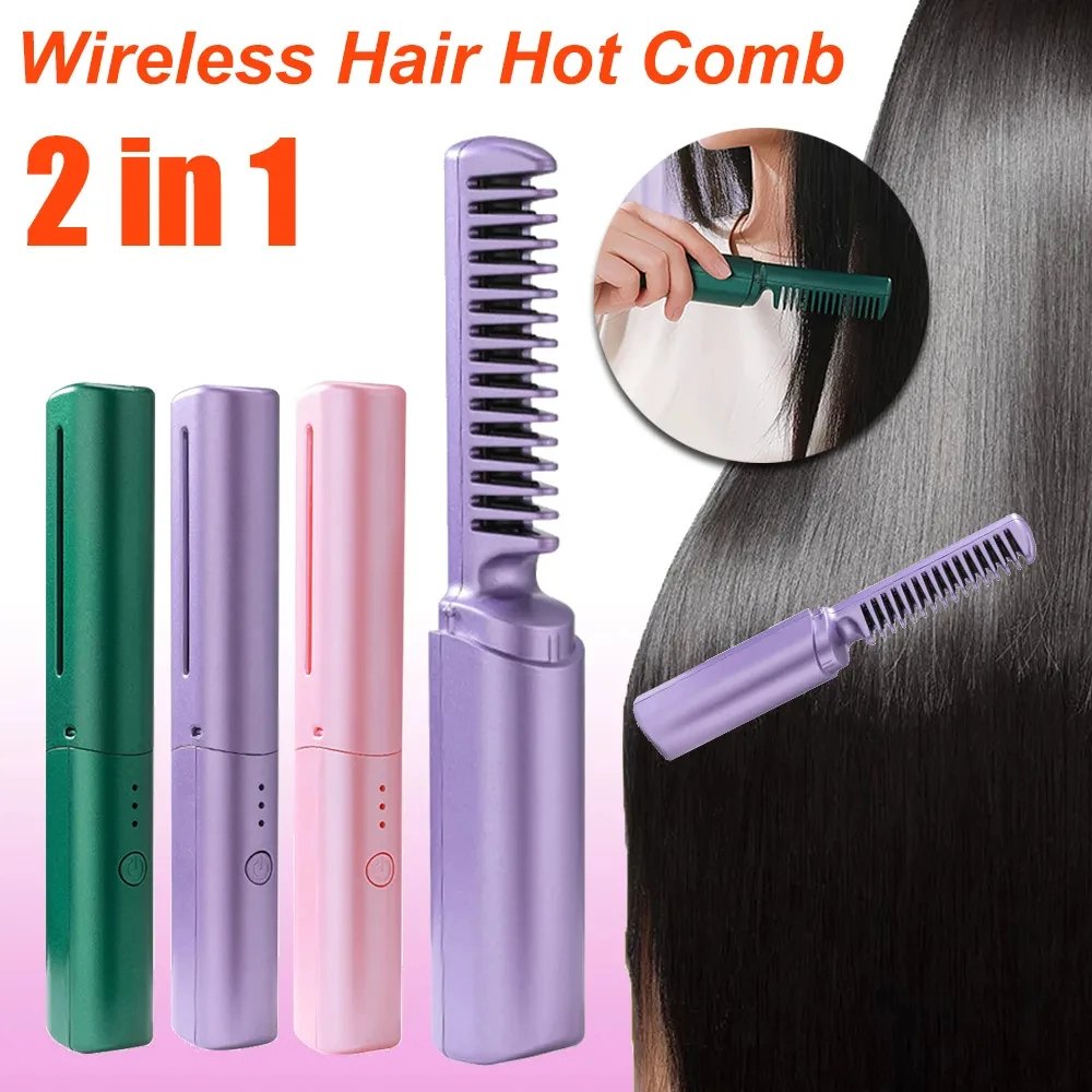 Portable Wireless Hair Straightener Comb